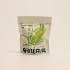 Detoxify Herbal Soup Mix (PRE-ORDER: Ships Oct 20th)